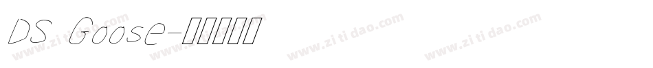 DS Goose字体转换